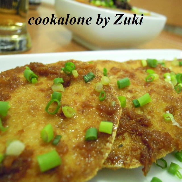 焼き素鶏