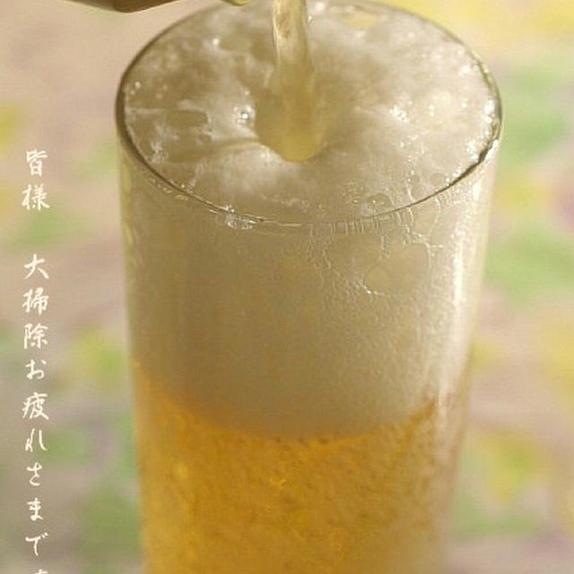 １人で晩ご飯のご紹介です。