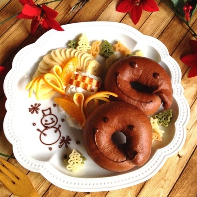 ベーグルでクリスマスあさごはん