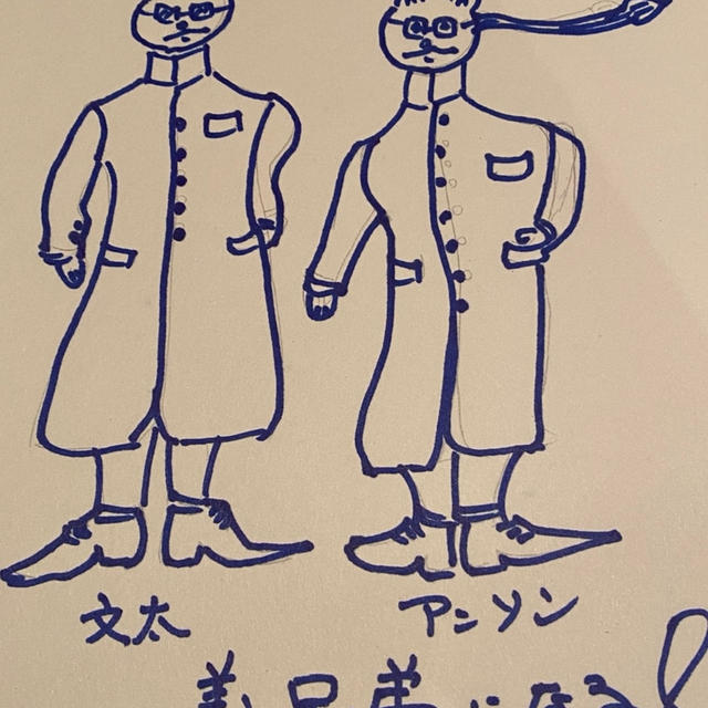 初めてのお使いではなくて...はじめてのふにゃらふにゃら