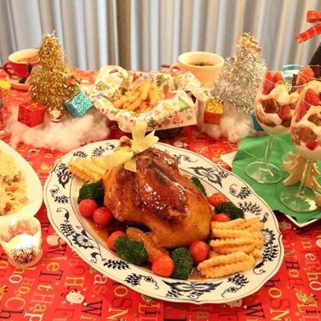 ママ達のクリスマスパーティー By みきママさん レシピブログ 料理ブログのレシピ満載