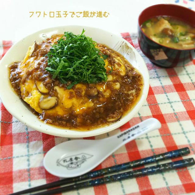 納豆嫌いもこれならいける！？納豆入り和風天津飯