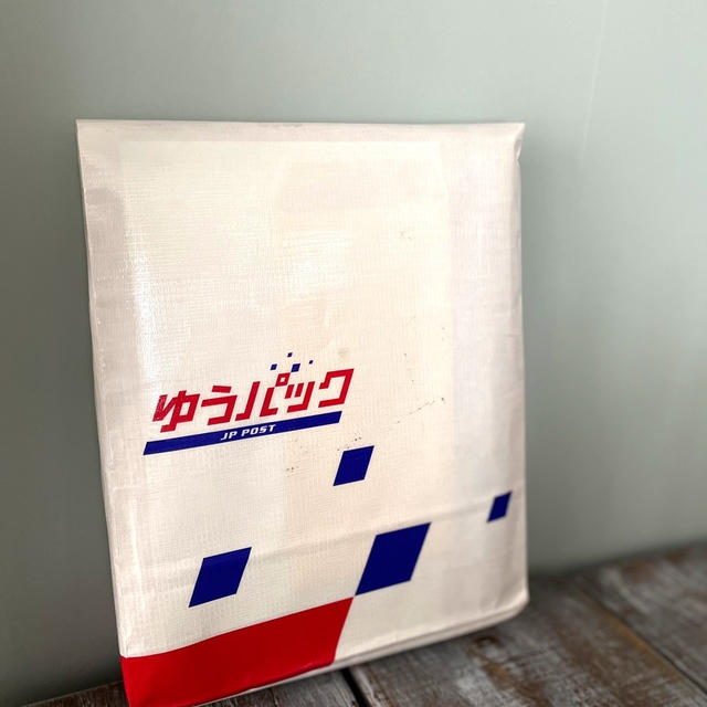 確定申告と大丸エコフ