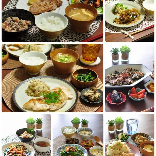 今週1週間の献立（昼・夜・おべんとう）と谷四と甲子園でおすすめランチ
