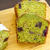 羊羹の抹茶パウンドケーキ