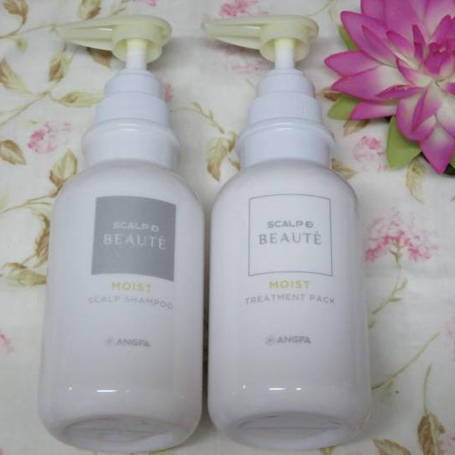 アンファー スカルプD ボーテ 薬用スカルプシャンプー＆トリートメントパック