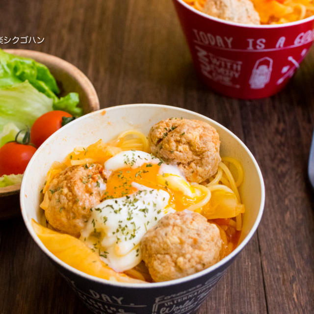 低糖質な「ごちそうスープ」を子供用にアレンジ