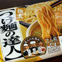 日清の「極太つけ麺の達人 濃厚豚骨醤油」
