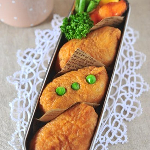 稲荷寿司のお弁当