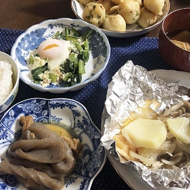 気になる結果は＆鮭のホイル焼き