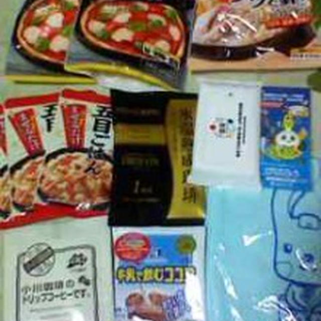 お土産～かながわ食育フェスタ