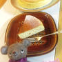 新食感☆バニラチーズケーキ