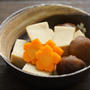 【基本のお料理】高野豆腐のレシピ・作り方【簡単】