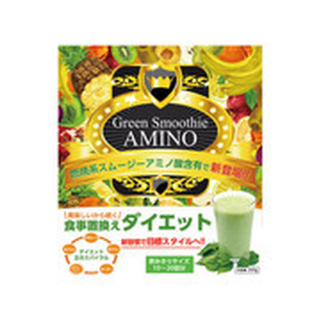 グリーンスムージー