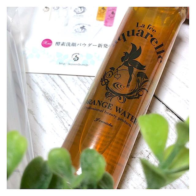 スイートオレンジの無添加化粧水♡