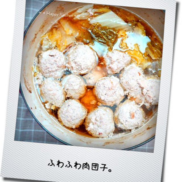 生姜でぽかぽか♪ふわふわ肉団子と白菜の梅風味鍋