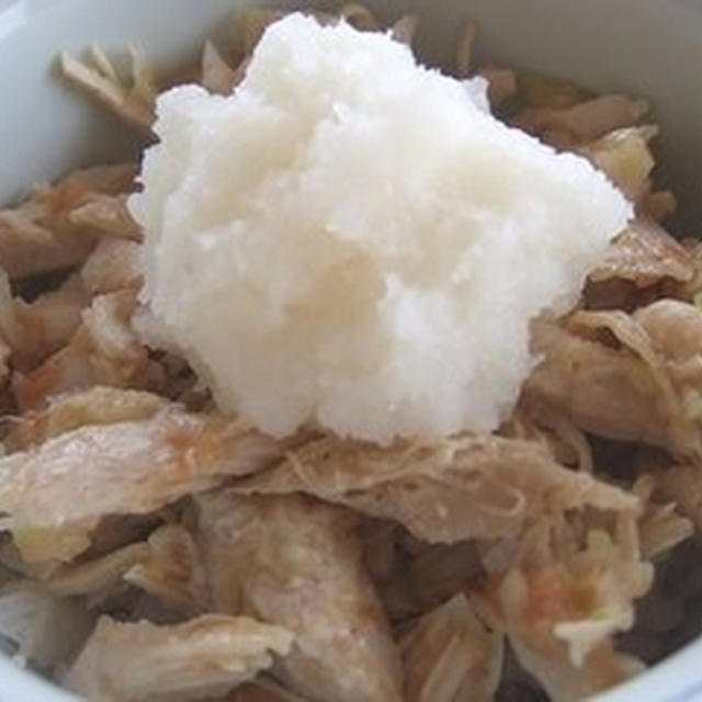 梅ささみ丼