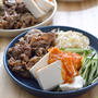 サムジャンねぎだれの焼肉プレートごはん。