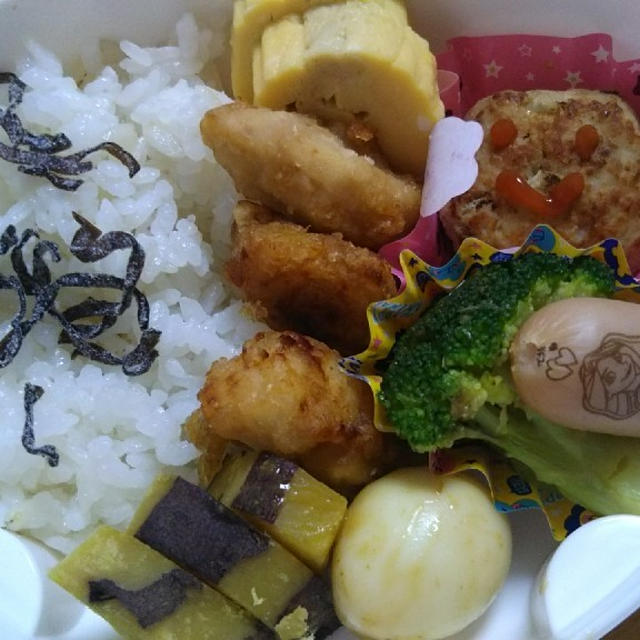 そら組５月のまん丸弁当