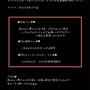 ■学研・おはよう奥さん【２月号】に掲載されます■新聞にも(o･∀･)