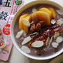 カフェ風♡新感覚！5分で完成！うなぎと柿のアーモンド五穀がゆ♪