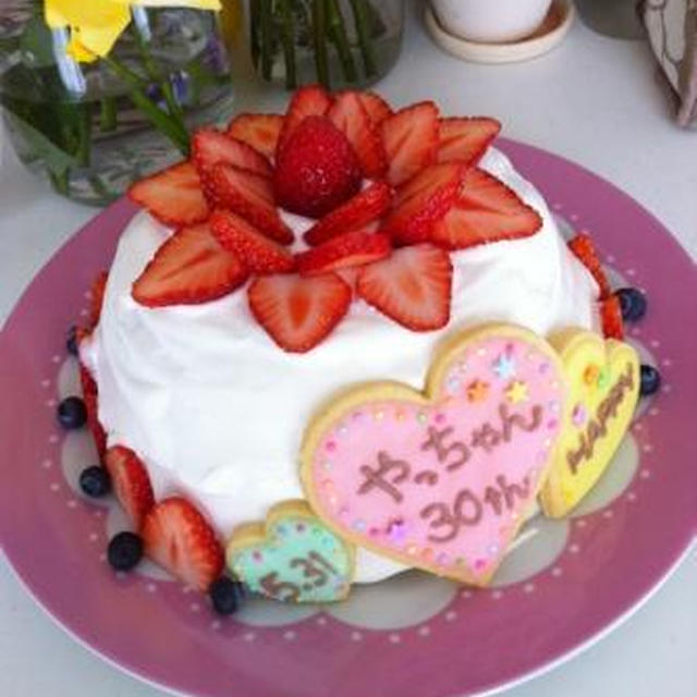 誕生日デコレーションケーキ アイシングクッキー By Manaママさん レシピブログ 料理ブログのレシピ満載