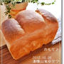 モッチリ！塩麹de湯種山食＠サフ