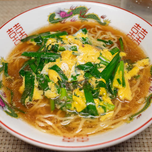 ニラ玉醤油ラーメン