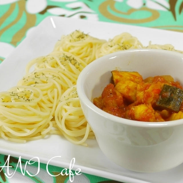 完熟トマトカレーのつけスパゲティ