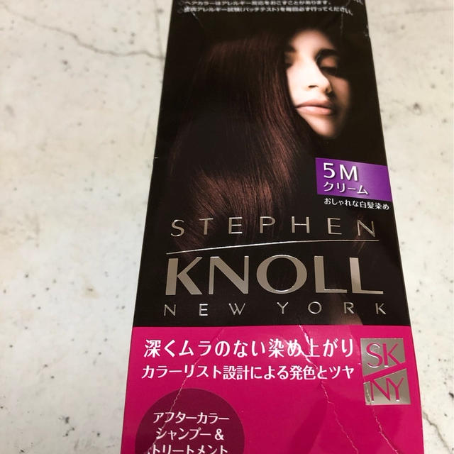 スティーブンノル カラークチュール クリームヘアカラー