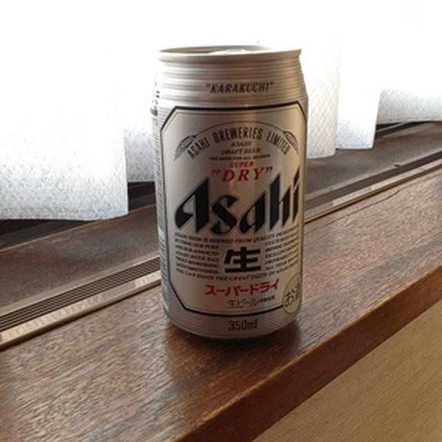 ふらいーんぐ