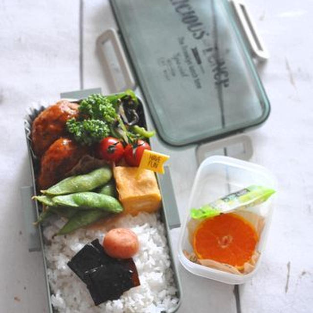 中学生弁当・高校生弁当
