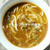 余ったカレーで作る簡単カレーうどん(レシピ) ～一十三十一 - We've Only Just…