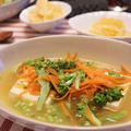 ★野菜と豆腐のスープがこんなに美味しい（ダイエット３０日目）本日のおうちごはん