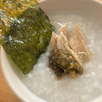 ◇高菜と鶏ささみの中華がゆ◇