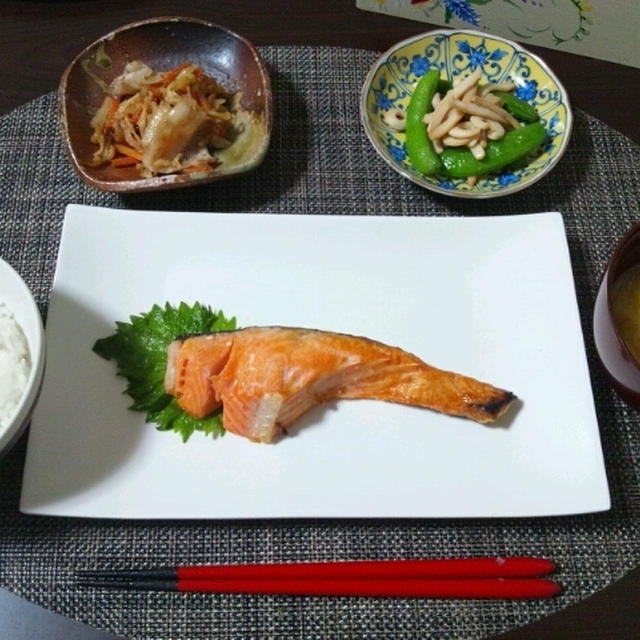 焼き鮭定食