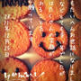 2011年今年もありがとうございました！