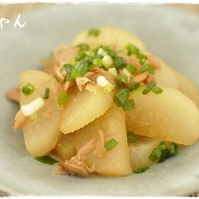 シンプルなのにウマウマ！！大根とツナの煮物。