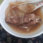 大根消費に～圧力鍋で楽チン♪バクテー♡(=^・^=)♪