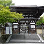 ☆2014 春の京都☆