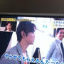 24時間テレビ　嵐がんばれ　