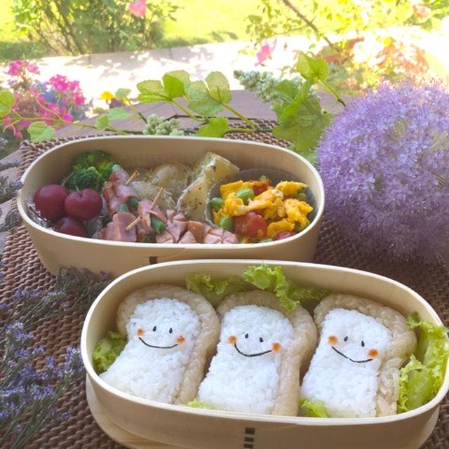 トースト型おにぎり弁当～謎の料金表～