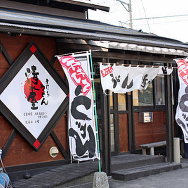 第３３回讃岐うどん巡りは神戸組さんに合流