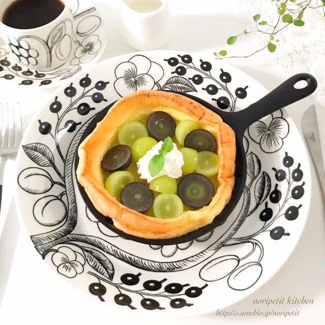 オーブンにおまかせ<らくウマ♪スイーツ>秋色♡ダッチベイビー