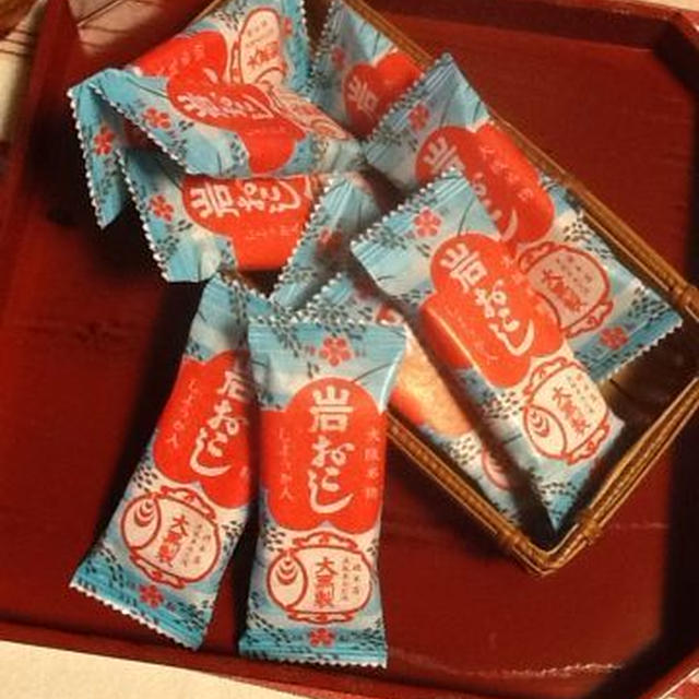 かなり好きなおこし菓子、本店は大阪あみだ池