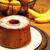Banana Chocolate Marble Chiffon Cake