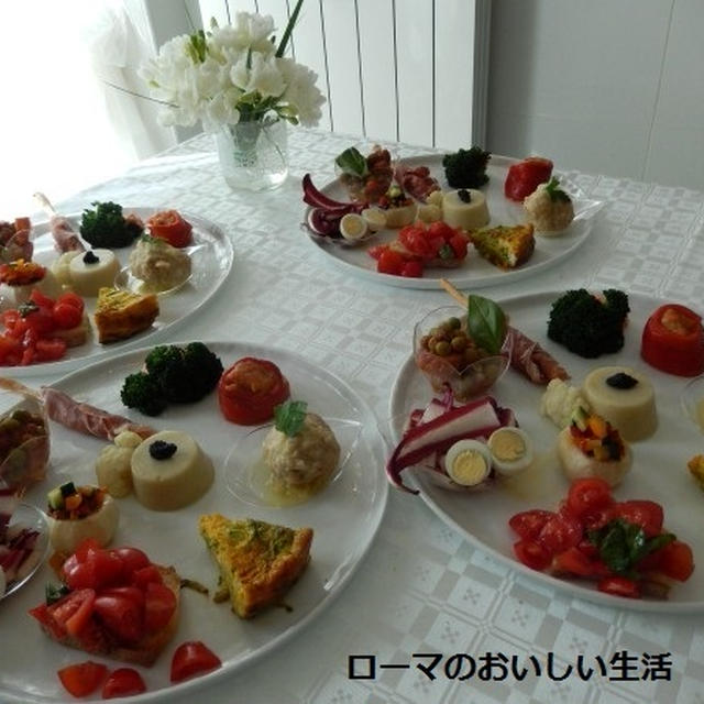 お客様～♪　アンティパスト・ミスト