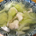 【旨魚料理】フグと白菜のスープ