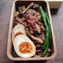 夏仕様の牛丼で男子学生弁当