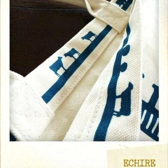 ECHIRE